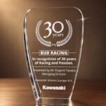 award infinity